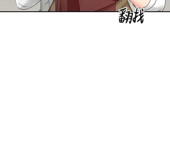 剑道学姐  第24话 在初恋面前被口交 漫画图片26.jpg