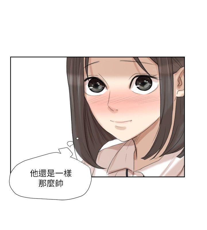 我要睡你的女人  第20话-挑一个吃 漫画图片22.jpg