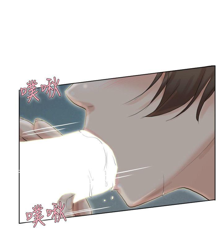 我要睡你的女人  第34话-与德秀的爱爱更享受 漫画图片6.jpg