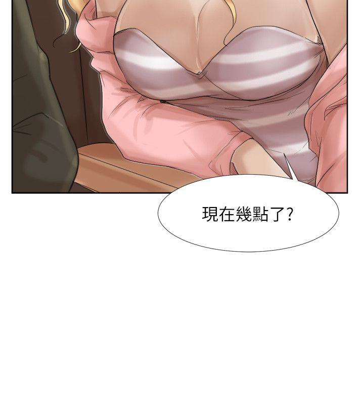 我要睡你的女人  第35话-太过分了吧?姊姊们 漫画图片6.jpg