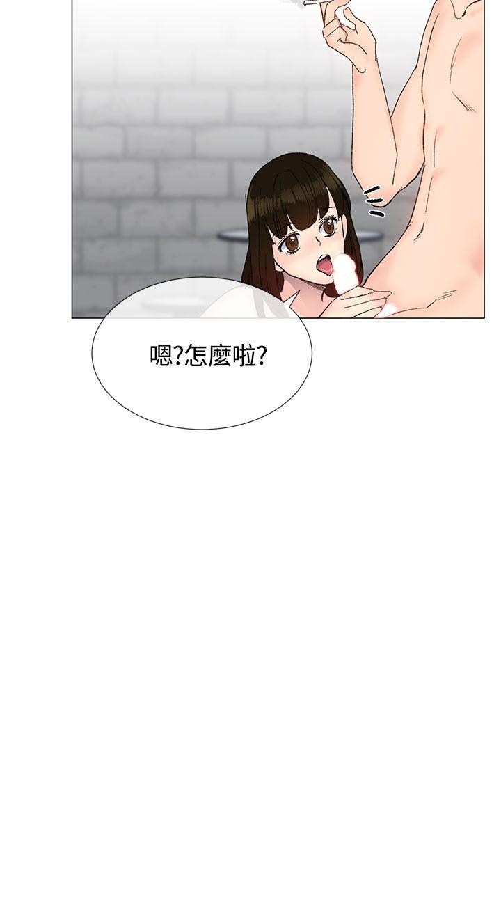 小一轮的纯爱女孩  第12话 漫画图片18.jpg