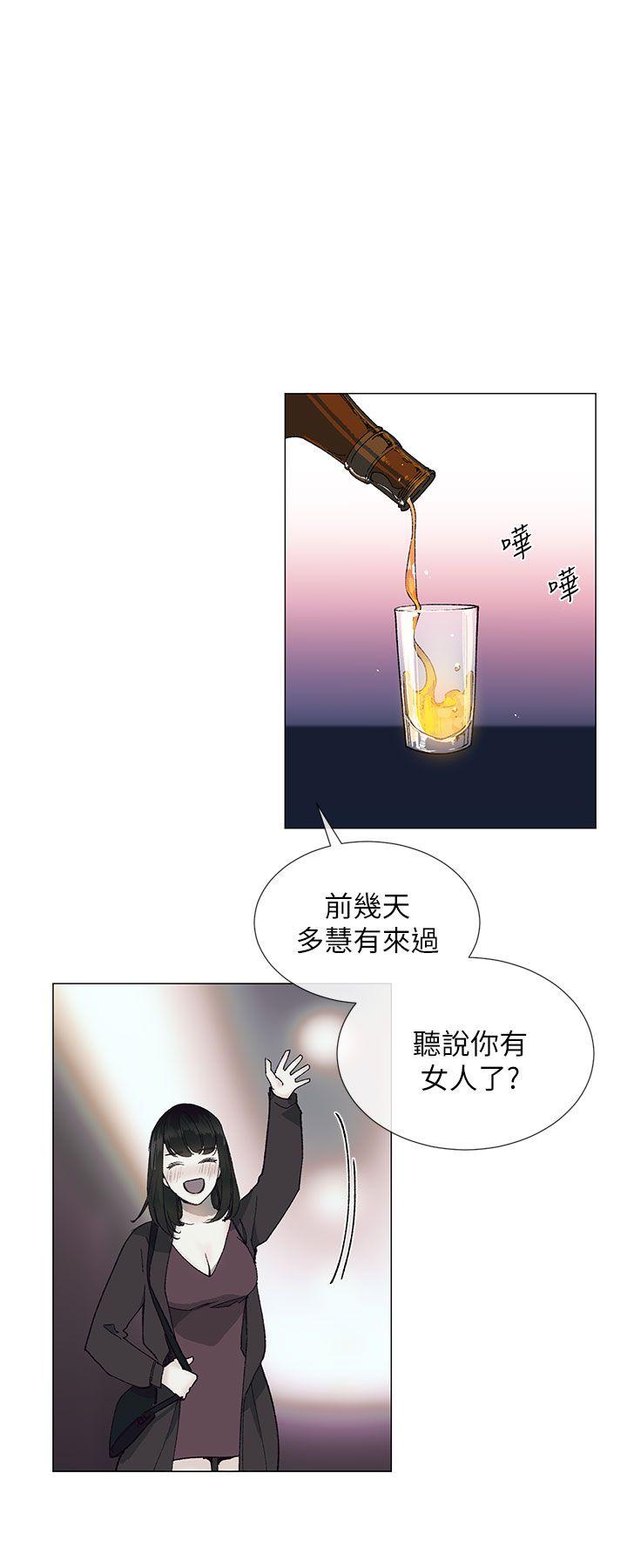 小一轮的纯爱女孩  第15话 漫画图片9.jpg