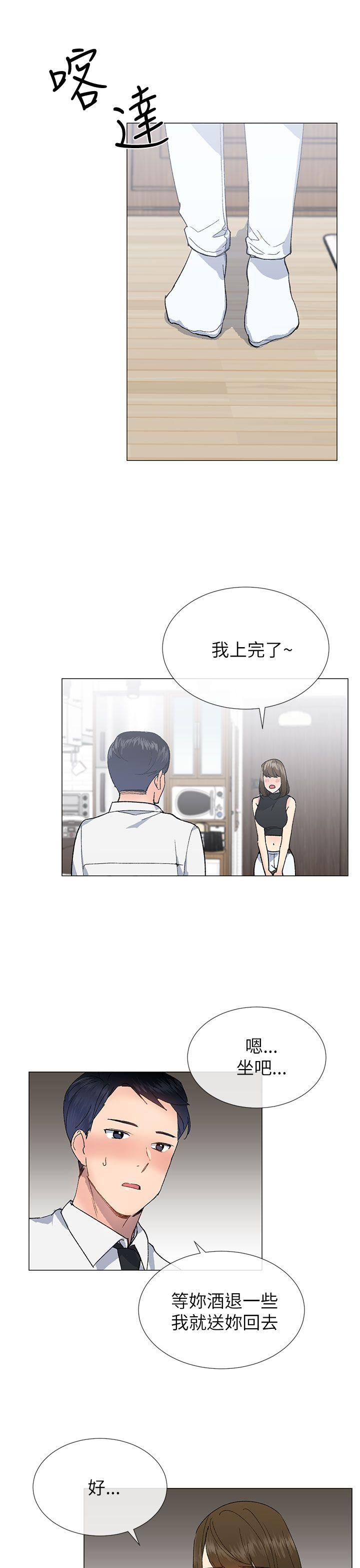 小一轮的纯爱女孩  第18话 漫画图片13.jpg