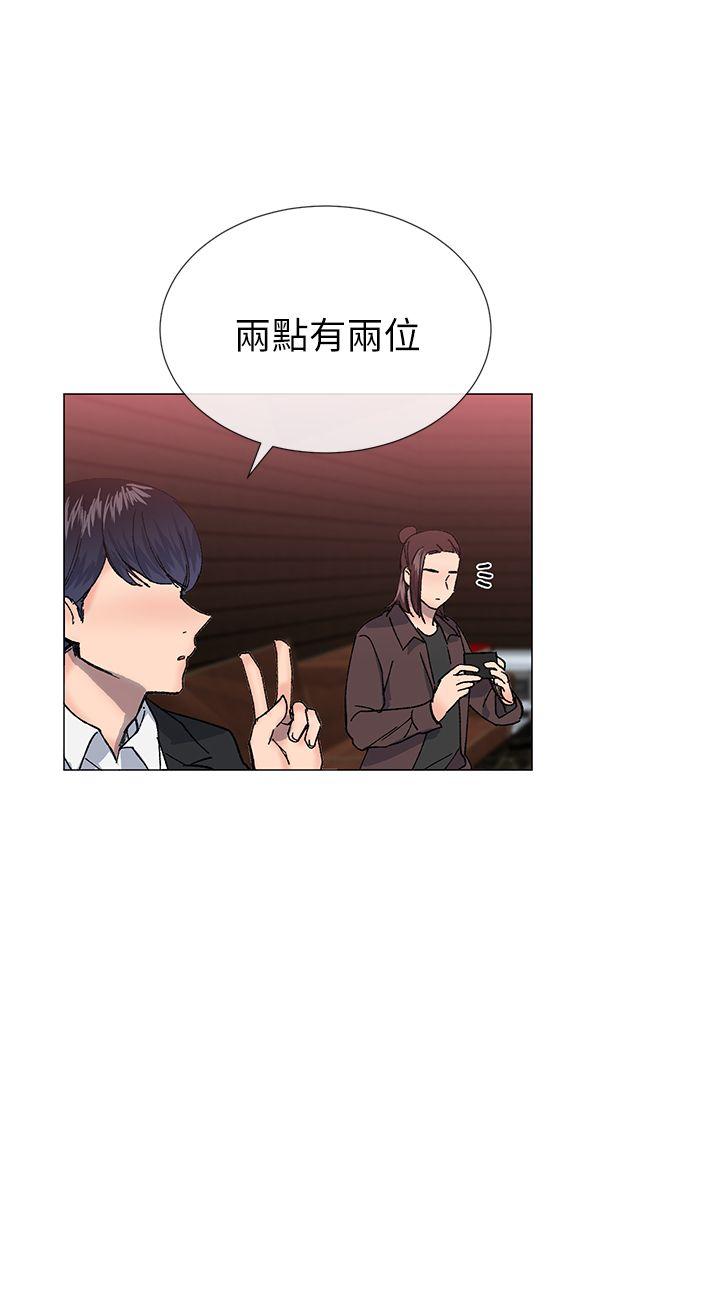 小一轮的纯爱女孩  第30话 漫画图片9.jpg