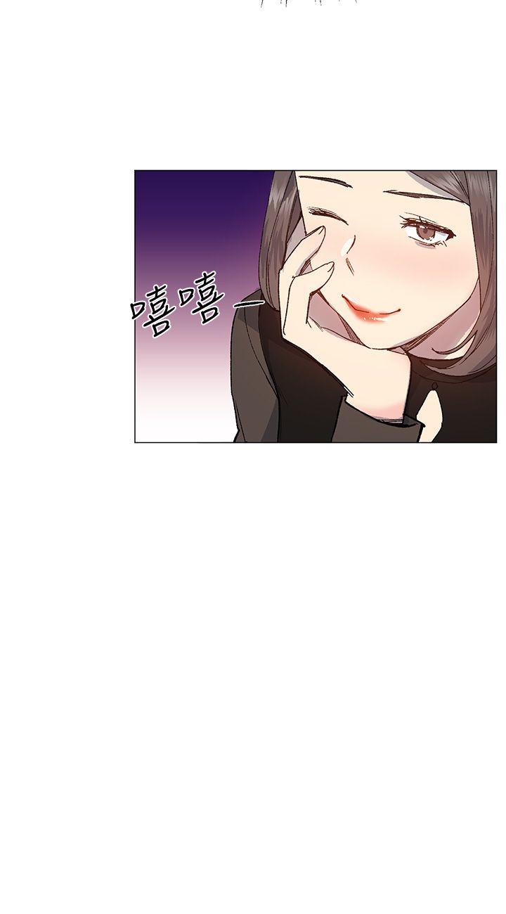 小一轮的纯爱女孩  第31话 漫画图片12.jpg