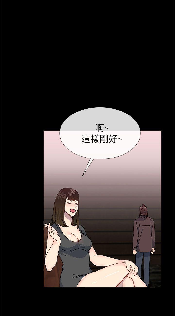 韩漫《小一轮的纯爱女孩》第36話-絕對不能睡著! 全集在线阅读 15