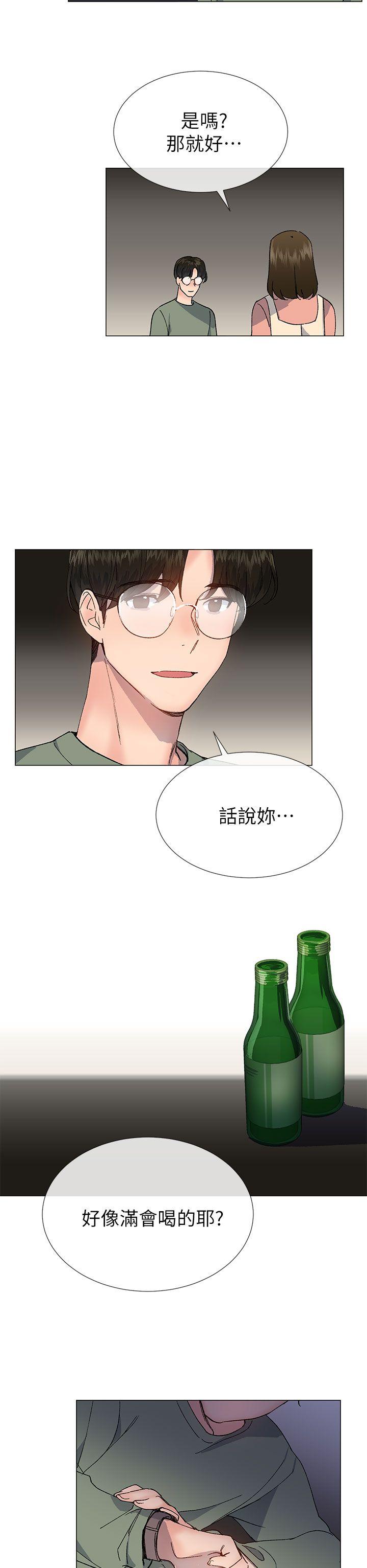 小一轮的纯爱女孩  第36话-绝对不能睡着! 漫画图片26.jpg