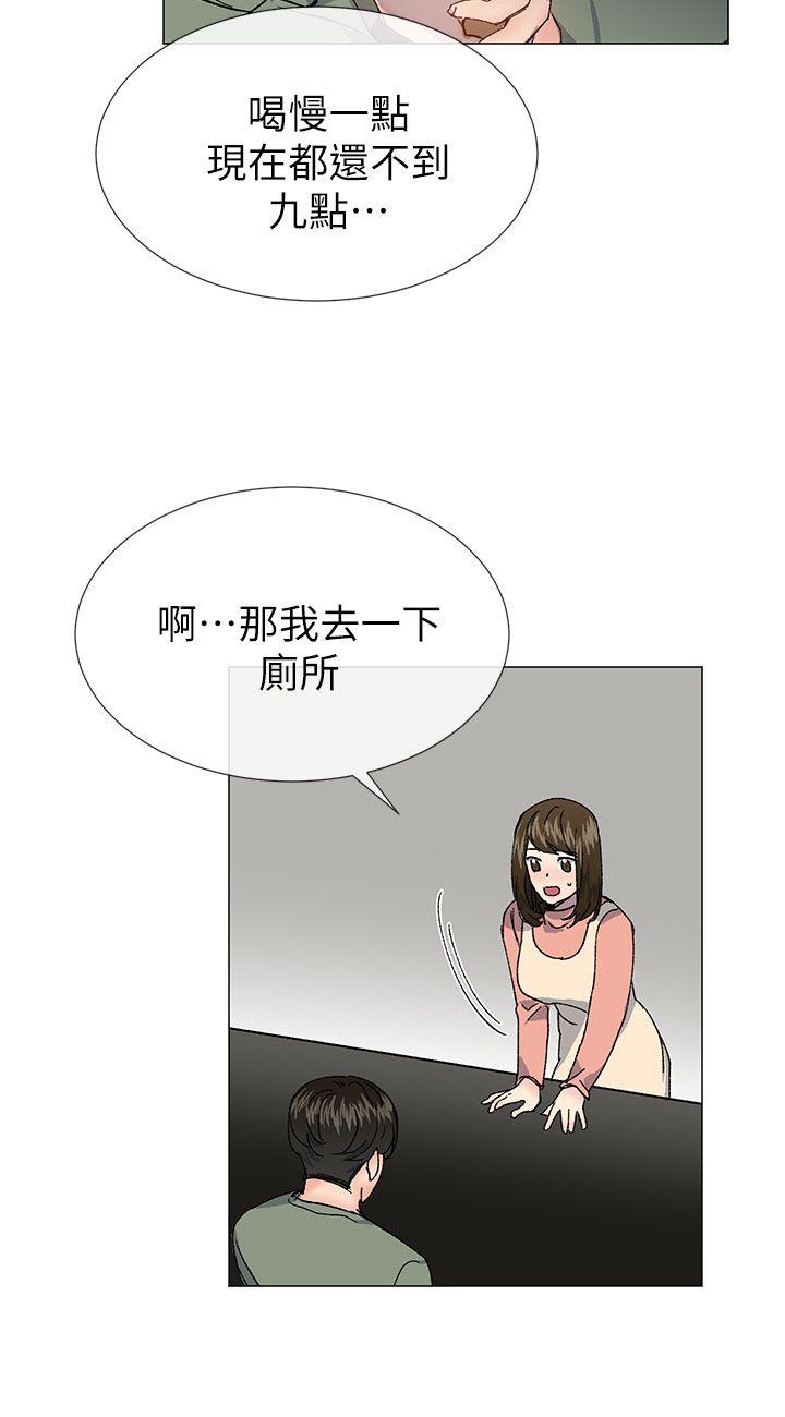 韩漫《小一轮的纯爱女孩》第36話-絕對不能睡著! 全集在线阅读 27