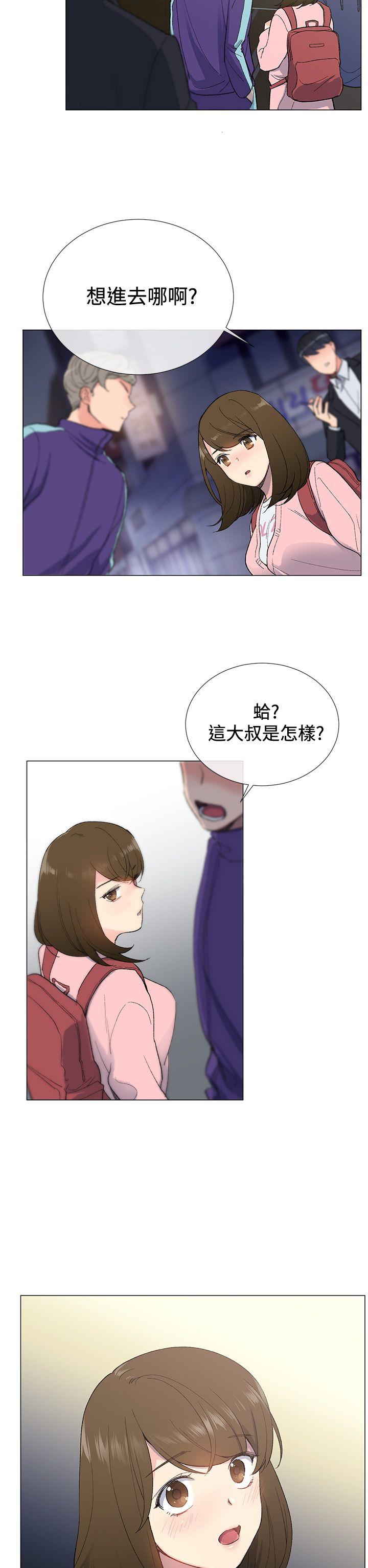 小一轮的纯爱女孩  第4话 漫画图片26.jpg