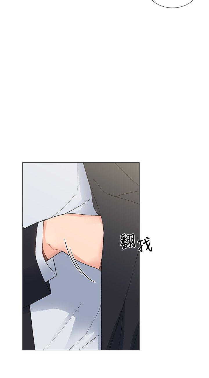 小一轮的纯爱女孩  第5话 漫画图片5.jpg