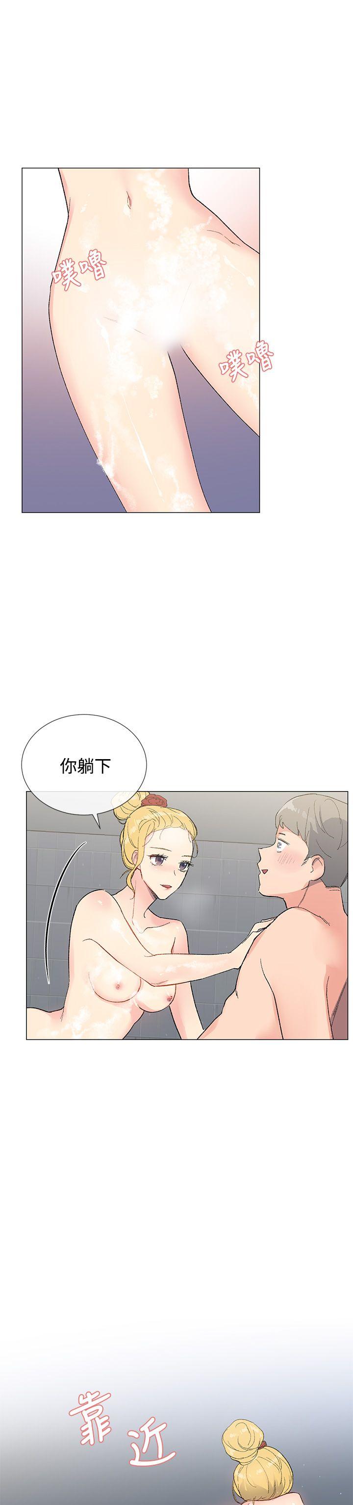 小一轮的纯爱女孩  第5话 漫画图片22.jpg