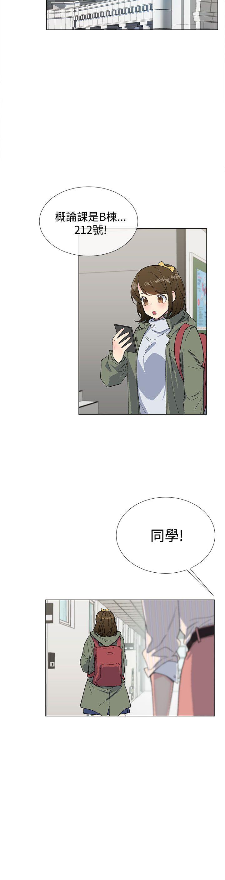 小一轮的纯爱女孩  第6话 漫画图片15.jpg