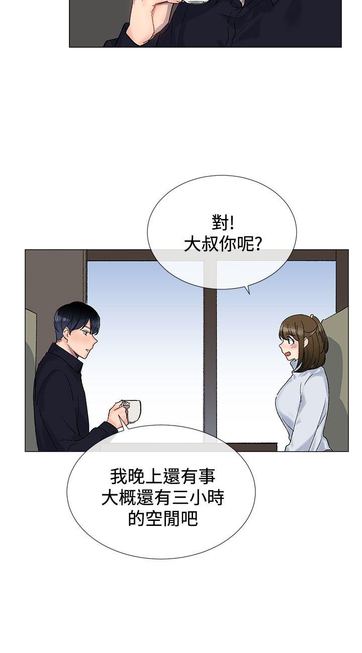 小一轮的纯爱女孩  第8话 漫画图片27.jpg