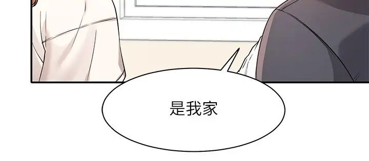 韩国污漫画 誰說理組沒正妹 第7话 初次高潮体验 34