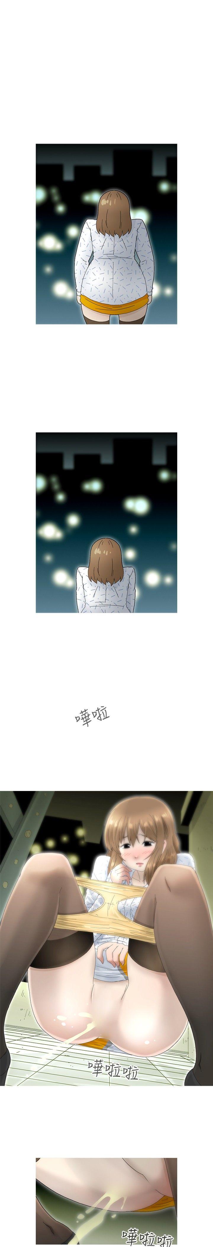 韩国污漫画 KEEP THE GIRLS 第18话 26