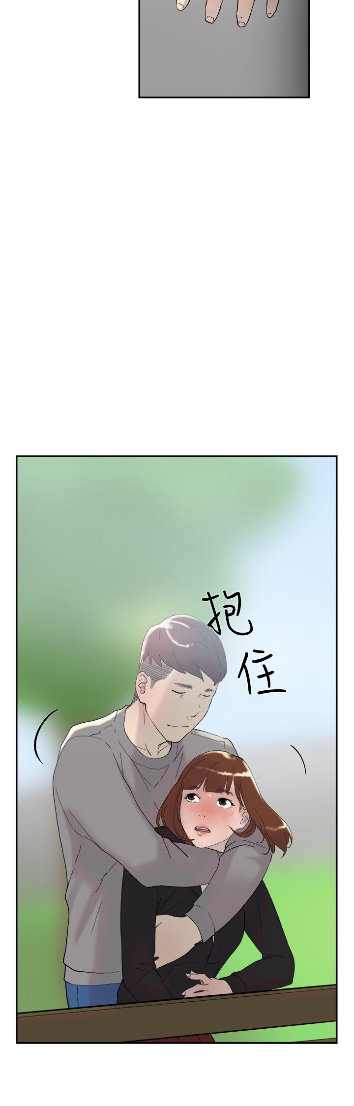 韩国污漫画 雙重戀愛 第48话 23