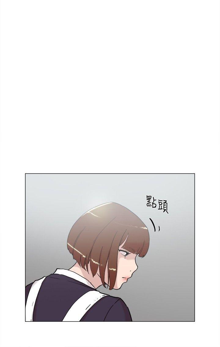 韩国污漫画 雙重戀愛 第60话 41