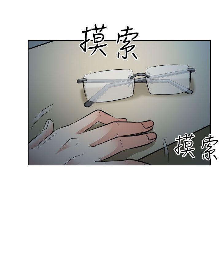 韩国污漫画 出軌 第27话 15