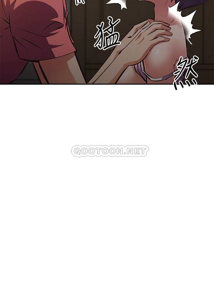 韩国污漫画 阿姨不可以壞壞 第23话和可爱的阿姨滚床单 6