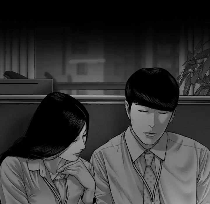 韩漫《只爱那女人》第38話 全集在线阅读 125