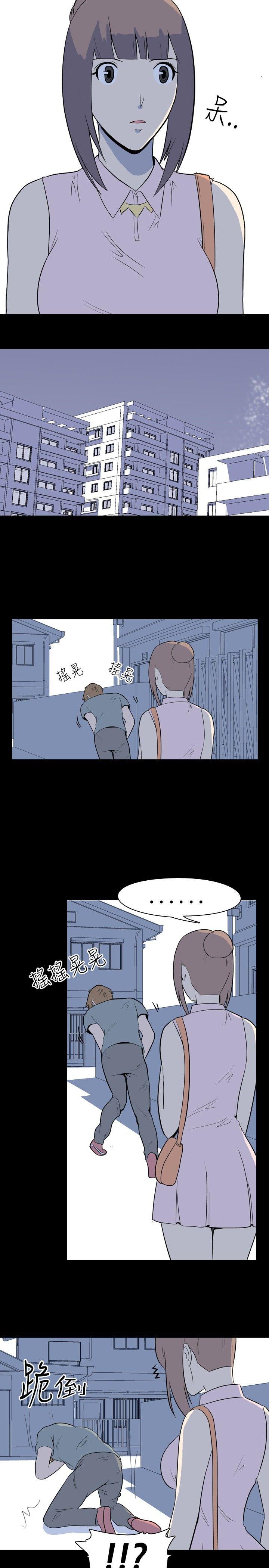 韩国污漫画 我的色色夜說 第11话-暗恋(上) 5