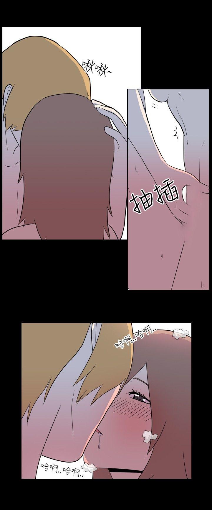 韩国污漫画 我的色色夜說 第7话-伴侣的淫谈夜说(下) 7