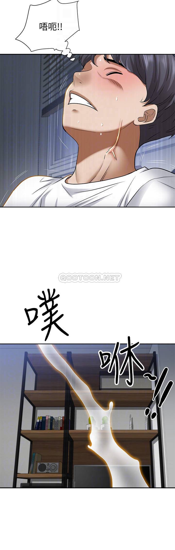 霸占人妻  第10话 连乳沟都沾满精液 漫画图片9.jpg