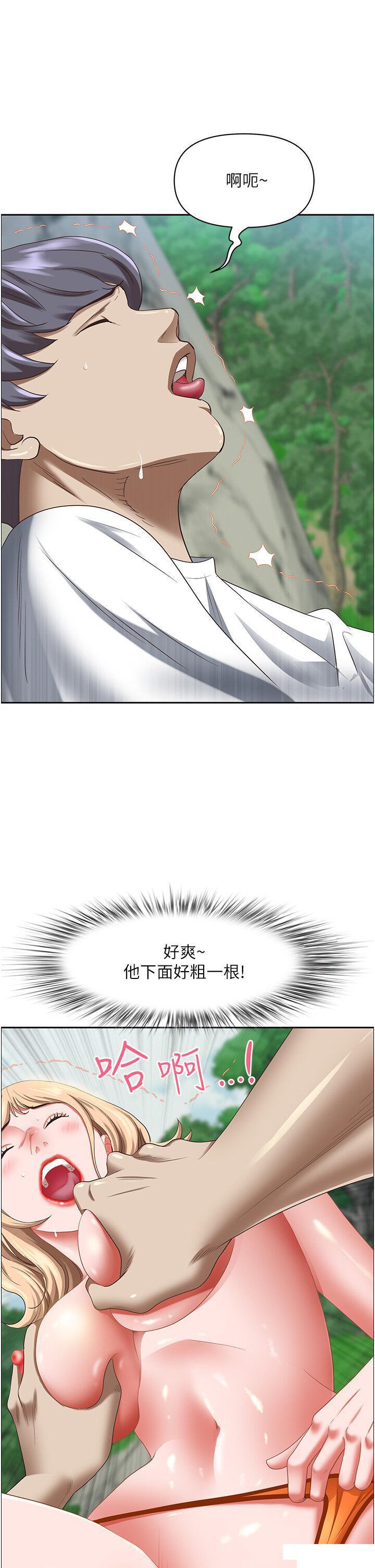 霸占人妻  第109话_不小心就射进去了 漫画图片6.jpg