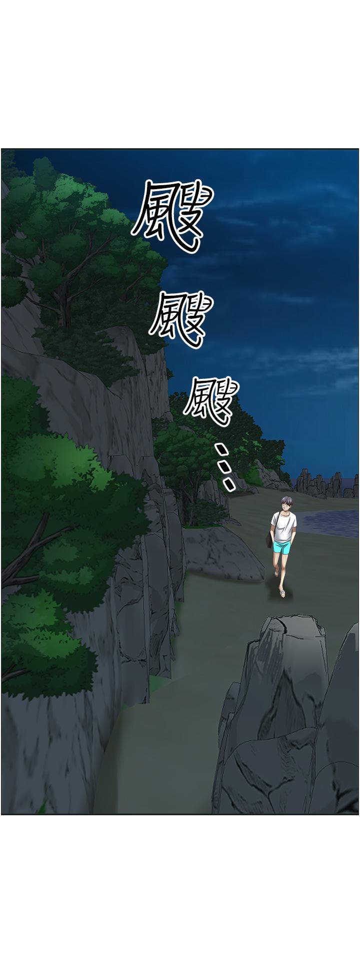 韩漫《霸占人妻》第96話-無法招架的深喉嚨 全集在线阅读 37