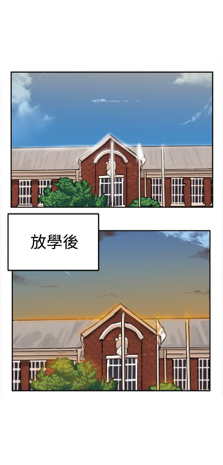 望月仙女传说  第6话 漫画图片27.jpg