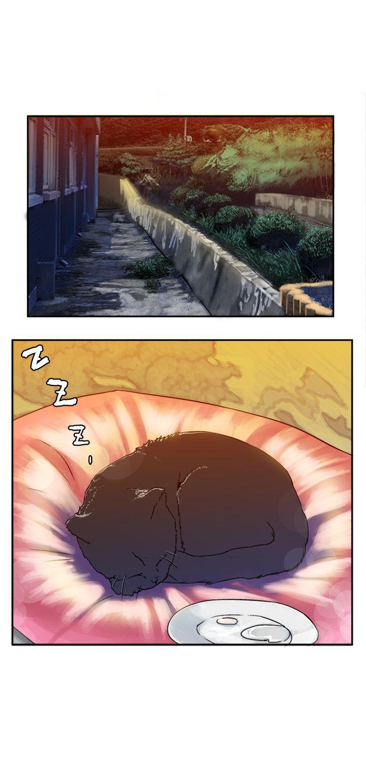 韩国污漫画 望月仙女傳說 第6话 32