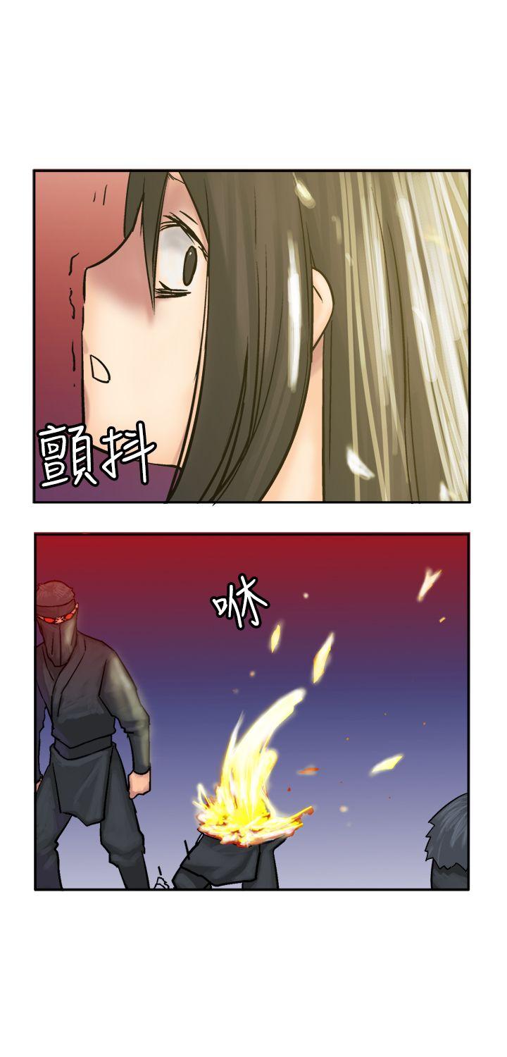 望月仙女传说  第9话 漫画图片33.jpg