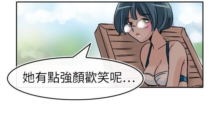 教练教教我  第28话 漫画图片12.jpg