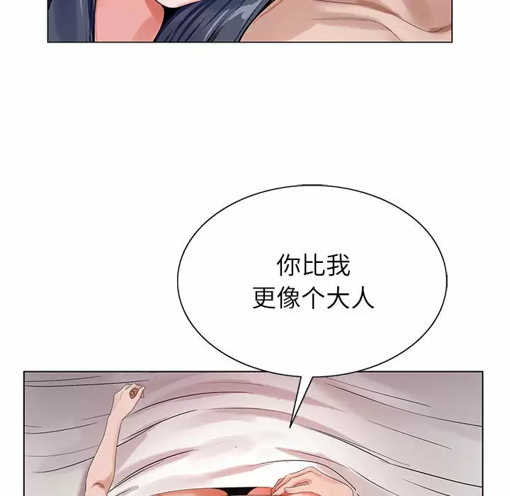 韩国污漫画 神之手 第34话 103