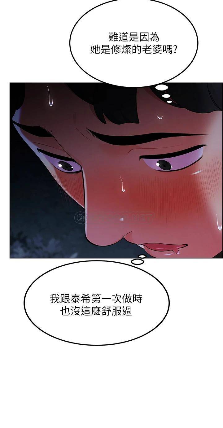 帐篷里的秘密  第11话射在我体内… 漫画图片25.jpg