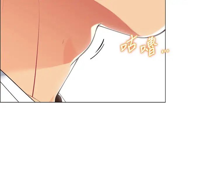 帐篷里的秘密  第3话学长，不要~ 漫画图片32.jpg