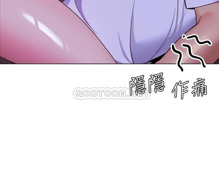 帐篷里的秘密  第9话学妹变得好性感… 漫画图片52.jpg