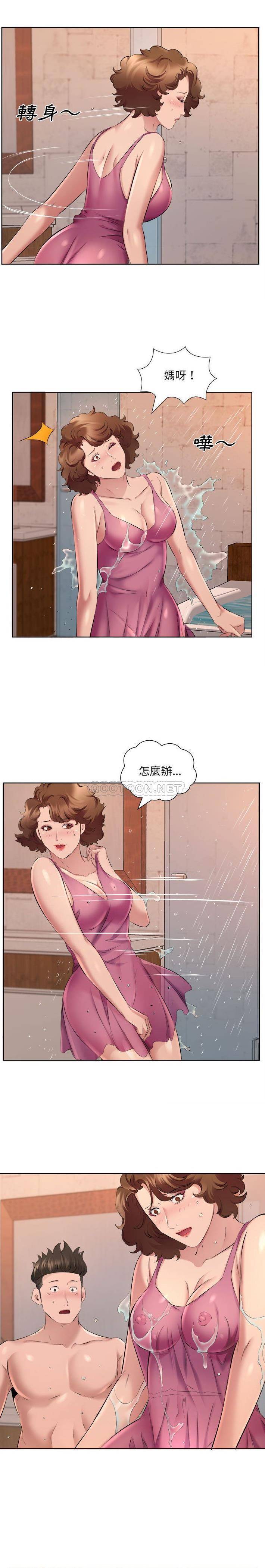 韩国污漫画 套房裡的那些事 第34话 4