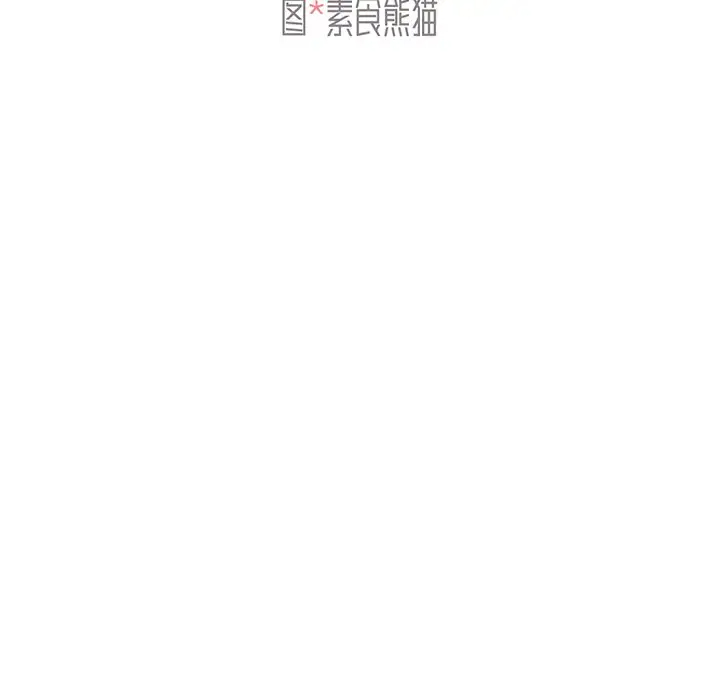 韩国污漫画 組長好神秘 第3话 17