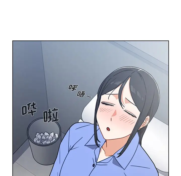 组长好神秘  第3话 漫画图片96.jpg