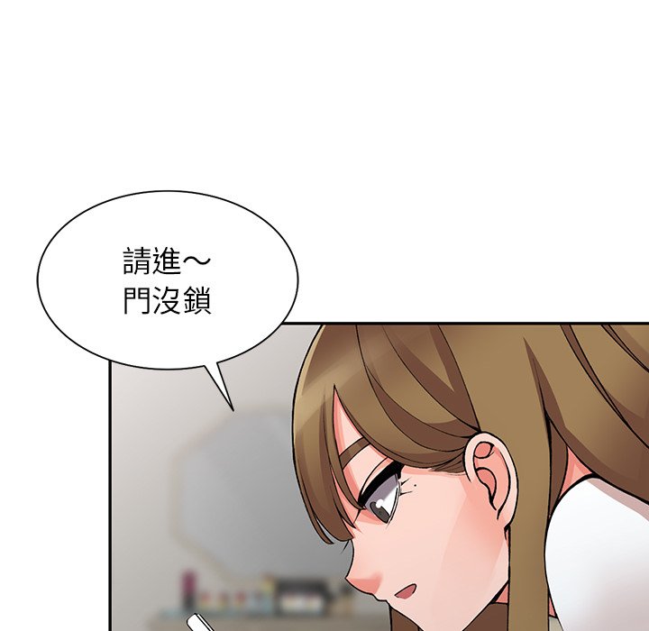 韩国污漫画 富少的貼身管傢 第14话 81