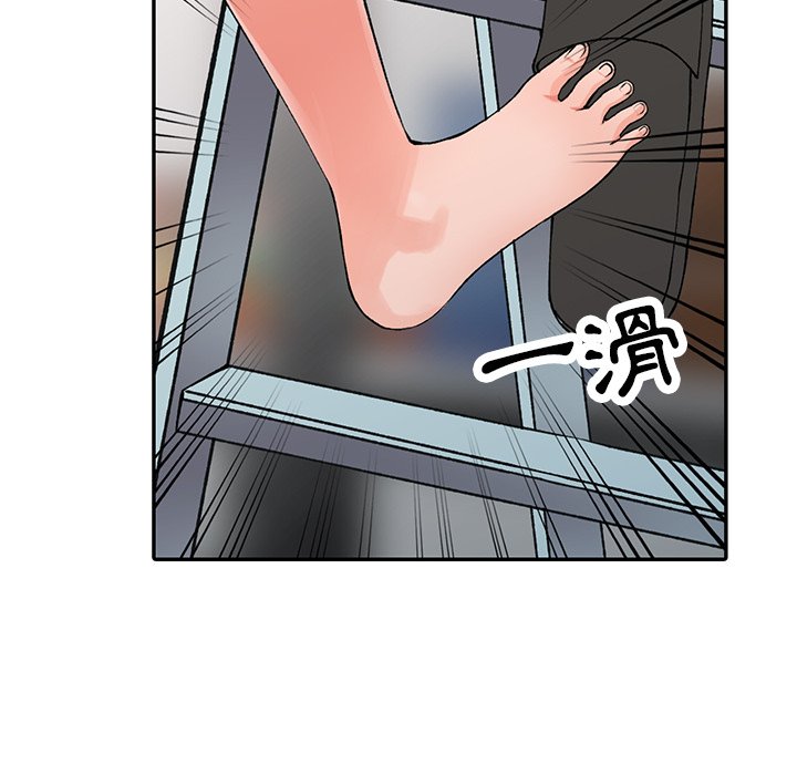 富少的贴身管家  第15话 漫画图片60.jpg