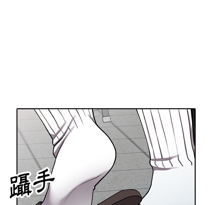 富少的贴身管家  第16话 漫画图片65.jpg