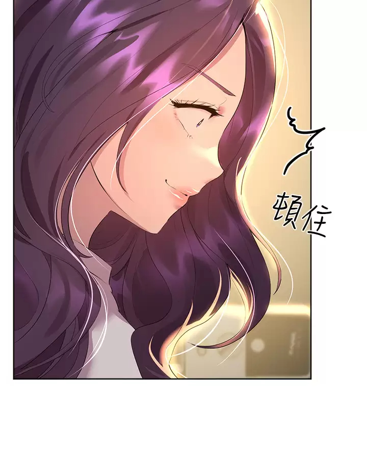 姐姐们的调教  第35话一股陌生的感觉涌上心头 漫画图片34.jpg