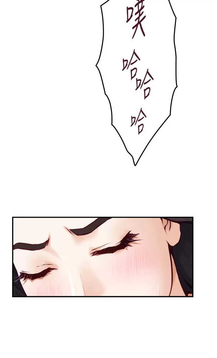 姐姐们的调教  第49话智允小穴的滋味 漫画图片38.jpg