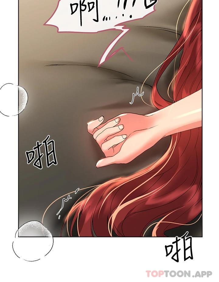 韩国污漫画 姐姐們的調教 第55话在我身下的你…太美了 34