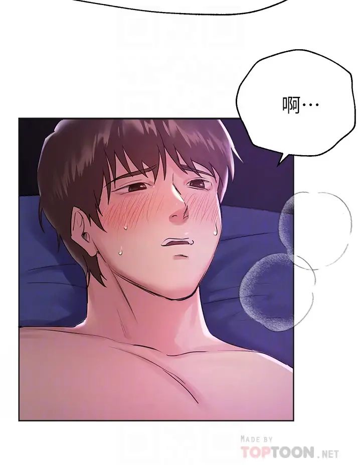 韩国污漫画 姐姐們的調教 第6话姐姐是变态♥ 8