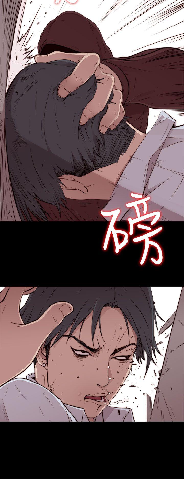 韩国污漫画 我的大叔 第45话 8