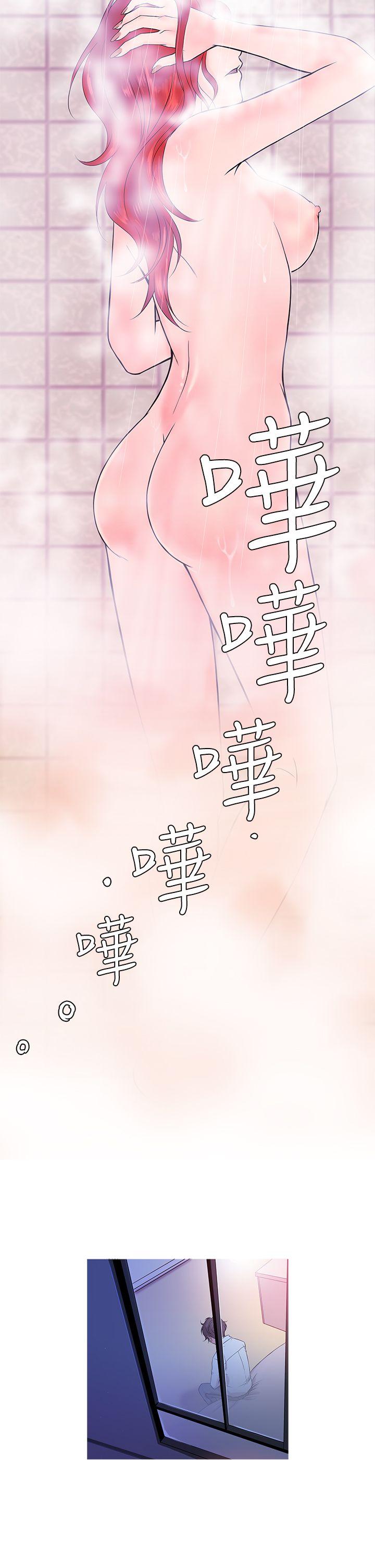 韩国污漫画 鴨王 第4话 6