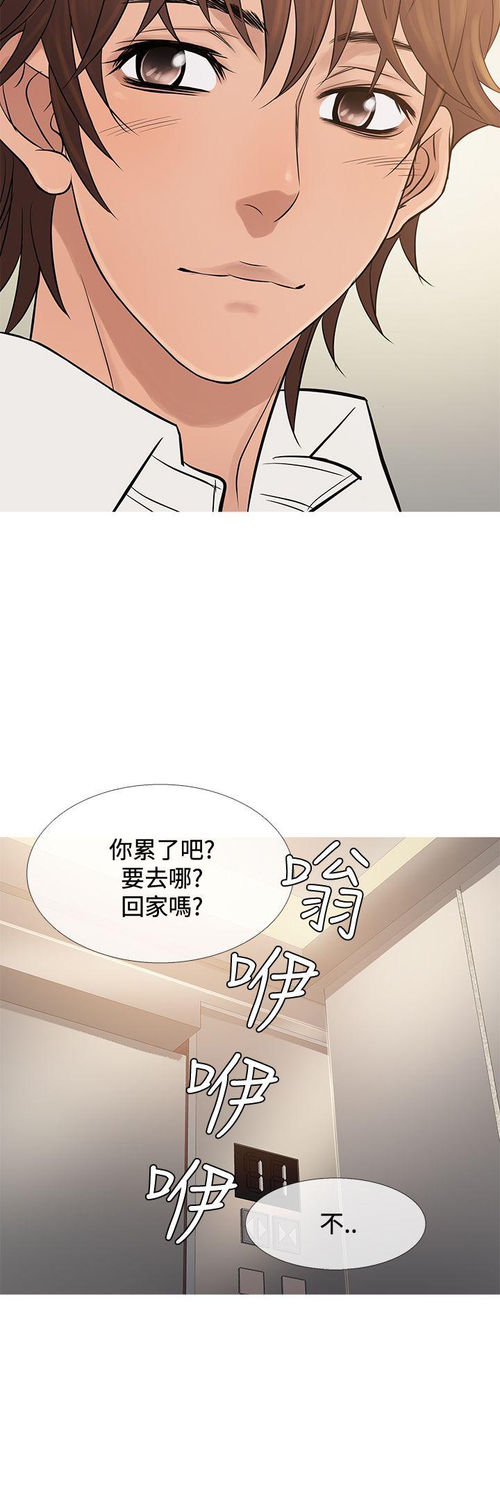 韩国污漫画 鴨王 第68话 24